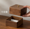 实木收纳盒 商品缩略图0