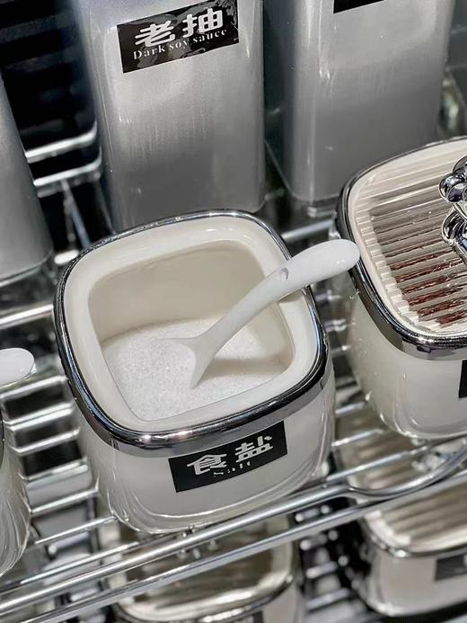 调料盒组合套轻奢白色调料盒酱油瓶组合装 商品图3
