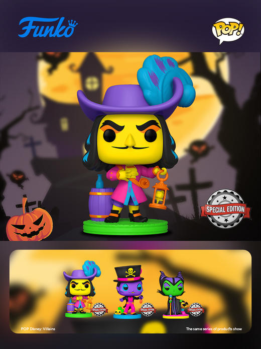 Funko POP Disney Villains Hook动画迪士尼反派虎克船长荧光款手办 60395 商品图1