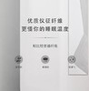 梦洁舒柔蓬弹二合一被1010289062 商品缩略图3