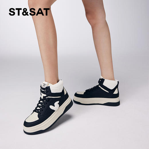 星期六撞色熊猫鞋毛绒软底板鞋毛SS34116598 商品图3