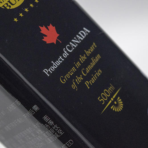 加拿大亚麻籽油 犹太洁食认证 加拿大原产 纯亚麻籽油 富含Ω-3脂肪酸 原瓶原装进口|百里食 商品图13