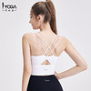 IYOGA小心机设计款运动瑜伽裹胸BRA082 商品缩略图3