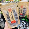 马妈妈鹌鹑蛋（酱香味）220g 商品缩略图0