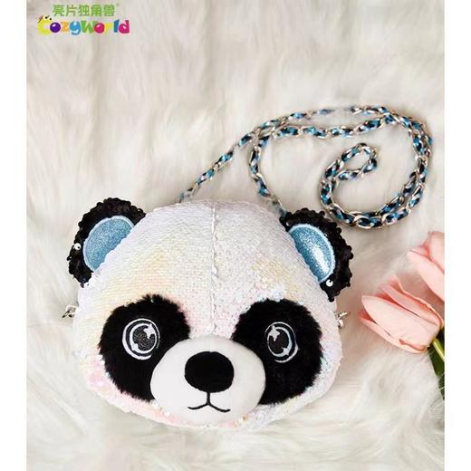 9楼母婴生活馆 CozyWorld亮片熊猫包包卡通动物可爱斜挎单肩包儿童玩具礼物 活动价：169元 商品图0