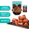 【自营】恋上鸭甜辣鸭脖112g*2袋 商品缩略图1