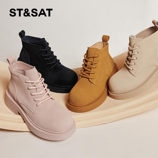 星期六潮酷厚底马丁靴SS34116394 商品图1