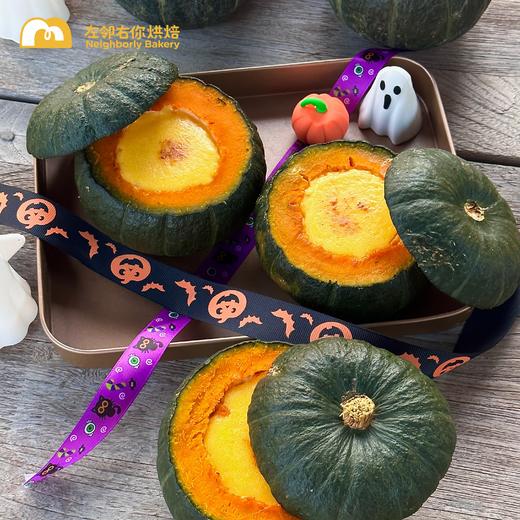 2023年万圣节 | 贝贝南瓜巴斯克 ~  开万圣趴必备 Helloween 商品图0