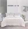 梦洁舒柔蓬弹二合一被1010289062 商品缩略图0