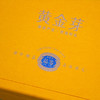 品鉴【黄金芽•5罐】38元一套 /共4套 商品缩略图7