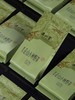 【正山堂正山小种野茶礼盒】特级红茶/宋风雅韵/礼盒装/100g 商品缩略图3