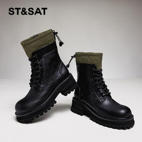 星期六经典复古压纹个性马丁靴女SS34116525