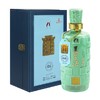 【龙游好物】铜鸟G6铜鸟莲子酒六年窖藏500ml 商品缩略图3