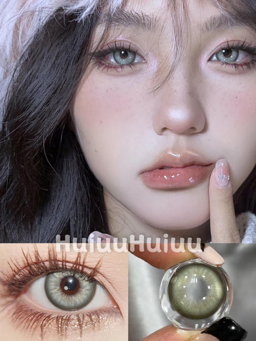 <月抛大直径>SINCECON-阿斯塔-14.5mm【0-800度 无525/575】 商品图0