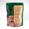【龙游好物】嘉木清芬-茶色花菇干500g 商品缩略图2