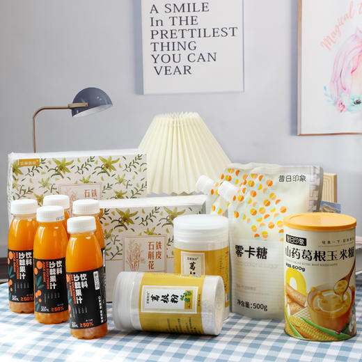 清高组合葛根粉250g*2瓶铁皮石斛高钙零卡糖山药玉米糊干花斗干条鲜条养生茶干花 商品图0