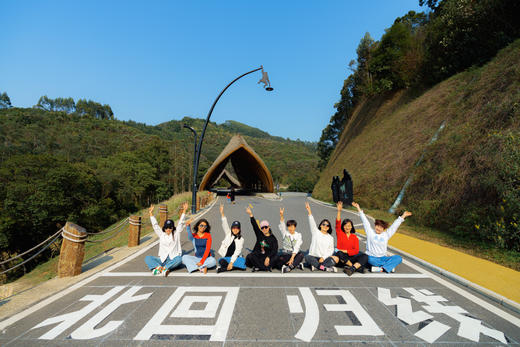 广州从化团建方案 商品图4