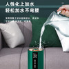 【小家电】CIH加湿器卧室落地家用孕妇婴儿UV空气加湿器大雾量办公室智能恒湿12小时定时 复古绿 7.5L上加水HF 商品缩略图2