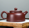 紫砂壶名家纯全手工功夫茶具180毫升 商品缩略图0