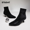 星期六优雅细跟尖头时装短靴SS34116588 商品缩略图1