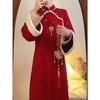 裁缝学苑AX130 新年秋冬装裙子中式旗袍纸样长裙大摆打版裁剪样板 商品缩略图1