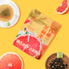 绿食力西柚茉莉茶 商品缩略图1
