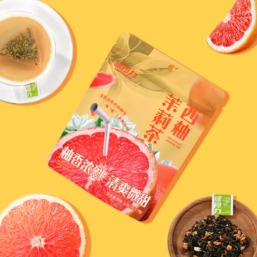 绿食力西柚茉莉茶 商品图1