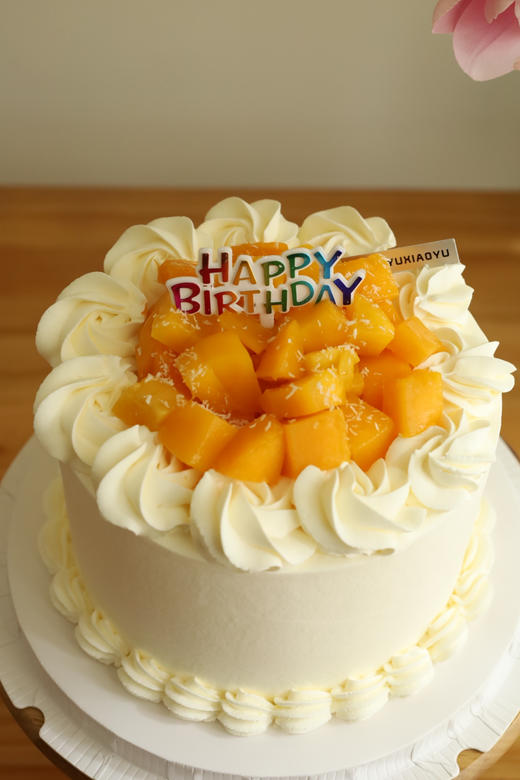 芒果大满贯 商品图1