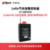 LoRa气体报警控制器GT-ABH904（LoRa+4G-9点位版本，自带3年移动4G卡） 商品缩略图0