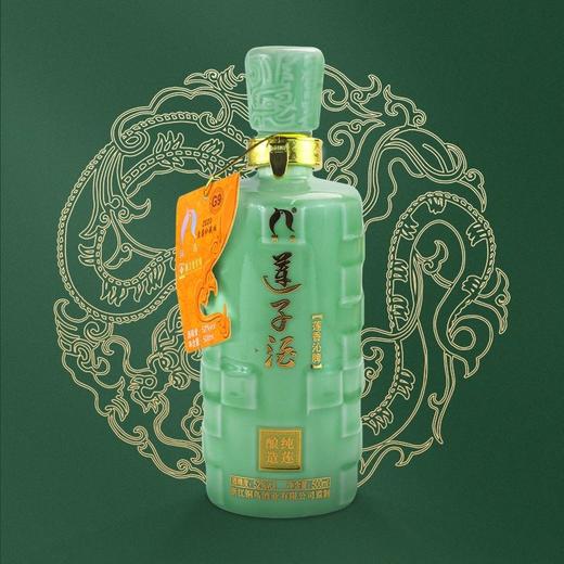 【龙游好物】G9铜鸟至尊莲子酒9年窖藏500ml 商品图2