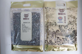 清新龙颈禾健源出品 特级单片云耳200g