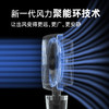 【小家电】Skrillex柯乐希落地扇家用空气循环扇台式智能电风扇桌面客厅静音办公宿舍遥控机械趴地扇HF 商品缩略图5