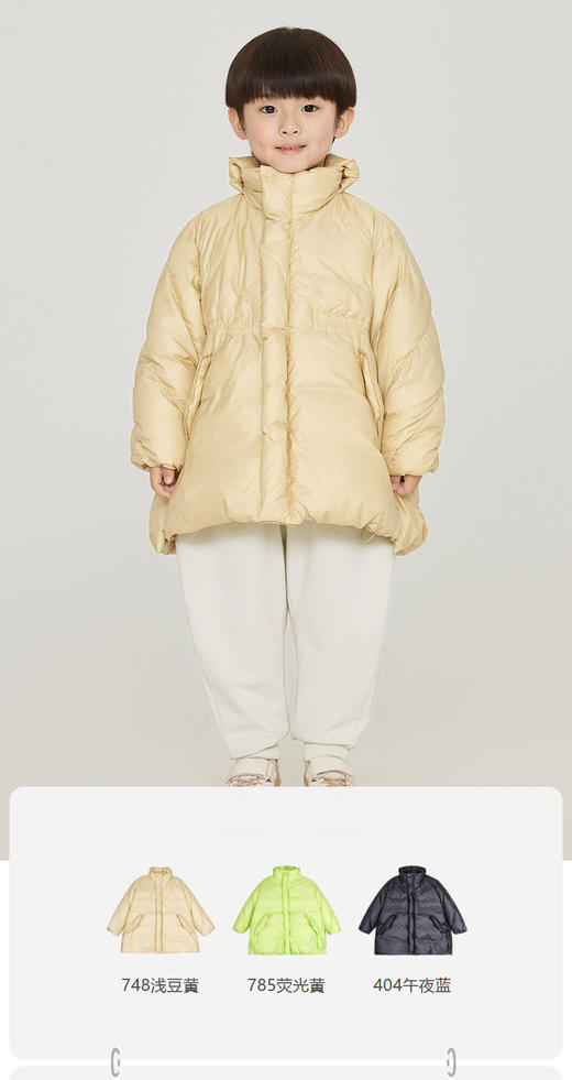 jnby  23年冬款  中长款羽绒服  1NAC13120 商品图0