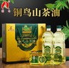 【龙游好物】铜鸟龙游山茶油1L*3瓶礼盒 商品缩略图1