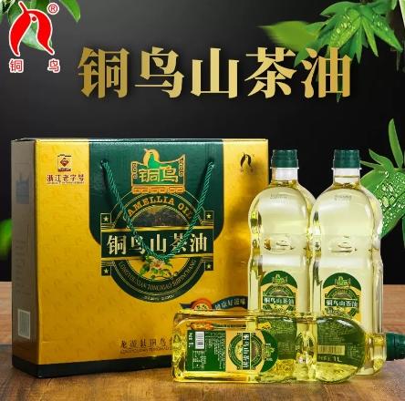 【龙游好物】铜鸟龙游山茶油1L*3瓶礼盒 商品图1