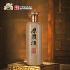 中华老字号“秦洋”牌 50°封坛原浆古秦洋酒 商品缩略图5