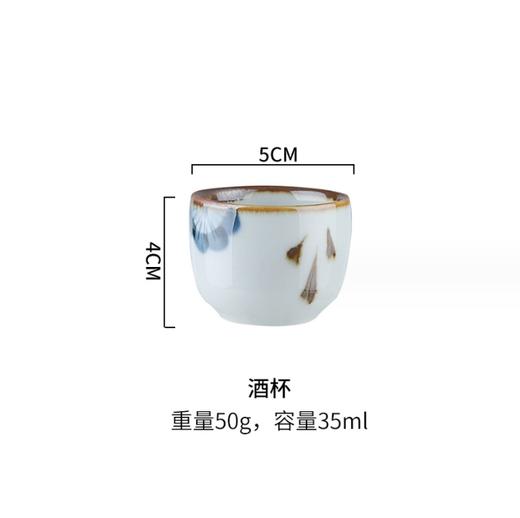 【酒具套装】日式清酒壶家用陶瓷商用分酒器烧酒白酒杯子烫酒器温酒壶 商品图6