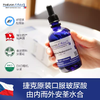 捷克N-Medical口服蓝瓶玻尿酸口服液喝出水光肌补水锁水聚水 日期28年2月 商品缩略图5