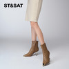 星期六魅力尖头时装靴细高跟短靴SS34116591 商品缩略图6