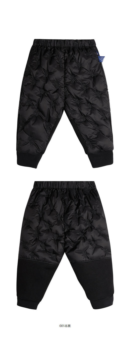 jnby  23年冬款  束脚羽绒长裤  YNAE10450 商品图7