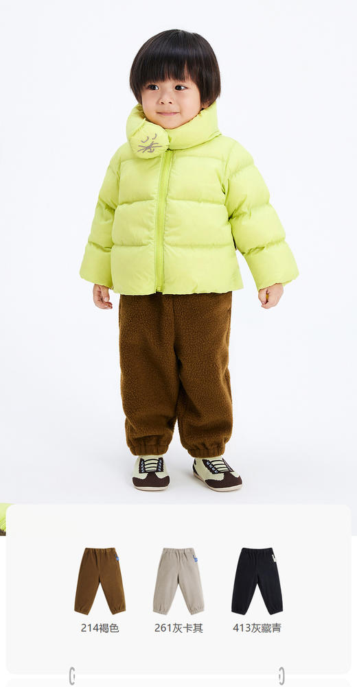 jnby  23年冬款   长裤  YNAE10640 商品图0