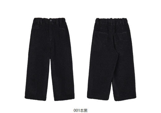 jnby  23年冬款  阔腿长裤 1NAE10120 商品图13