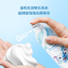 悦象 儿童云感洁面泡泡/洗发沐浴慕斯/柔顺洗发泡泡 无泪配方温和可入眼 泡泡边玩边洗 商品缩略图5