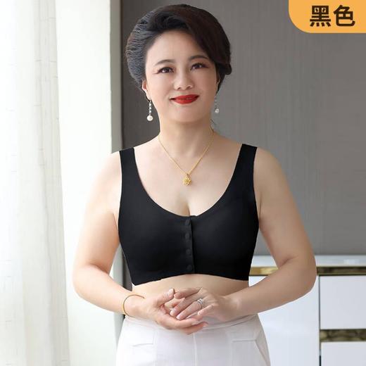 69元任选两件【妈妈内衣女背心式】薄款中老年内衣 前扣无钢圈无痕胸罩   商品图9