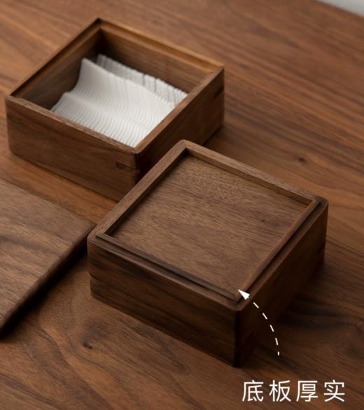 实木收纳盒 商品图1