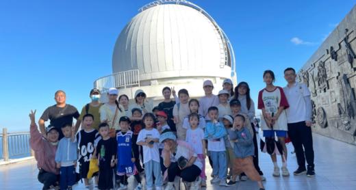 深圳天文研学之旅 商品图2