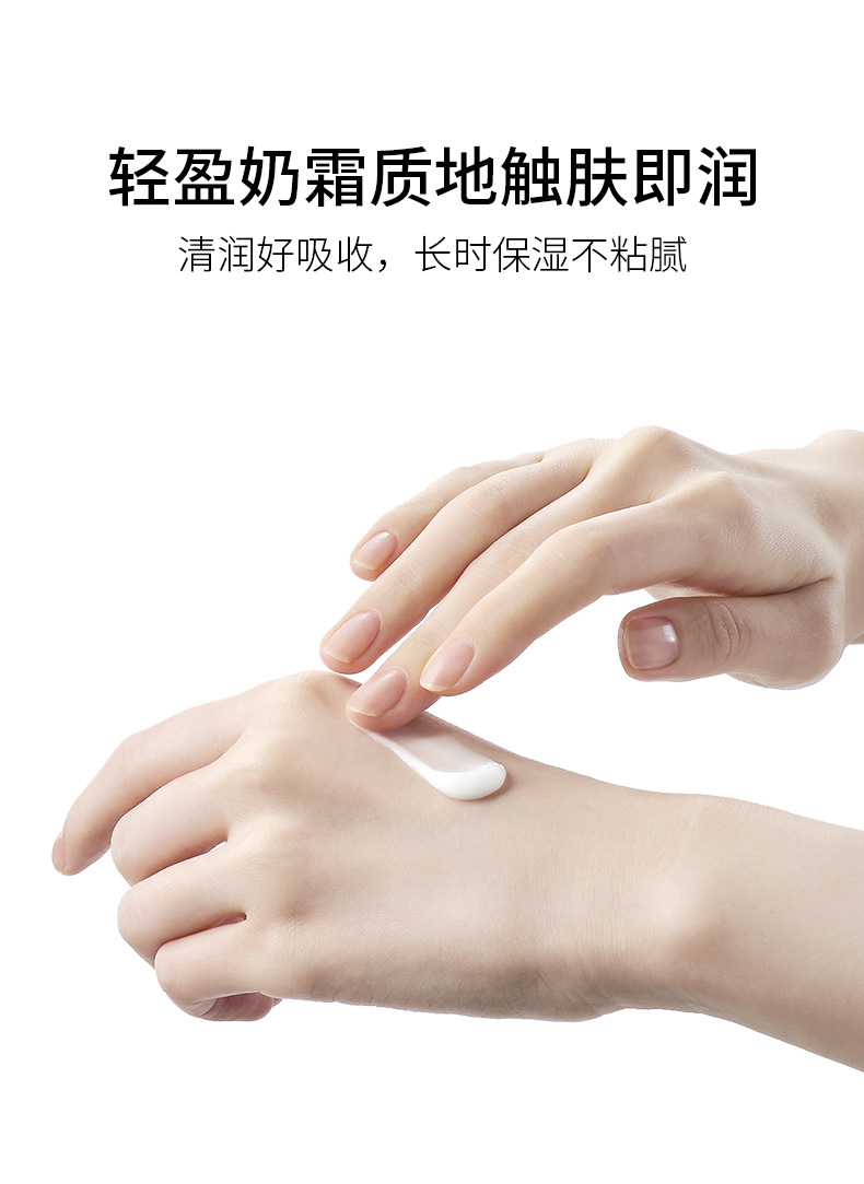 护手霜_06.jpg