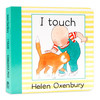 我触摸 英文原版绘本 I Touch Helen Oxenbury 幼儿早教认知英语启蒙绘本 亲子互动读物纸板书 手掌书 英文版进口原版书籍 商品缩略图1