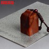 金石印坊巨来双面金刚砂磨片粗细一体干湿两用 商品缩略图0