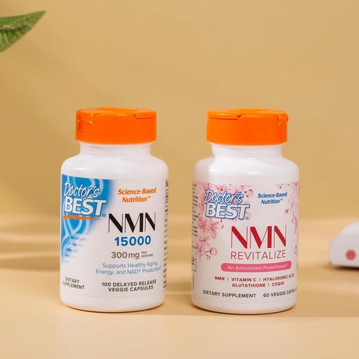【品牌保税仓直发】美国金达威doctorsbest多特倍斯 NMN悦享版/小仙弹/小刚弹胶囊 60粒/100粒 商品图0